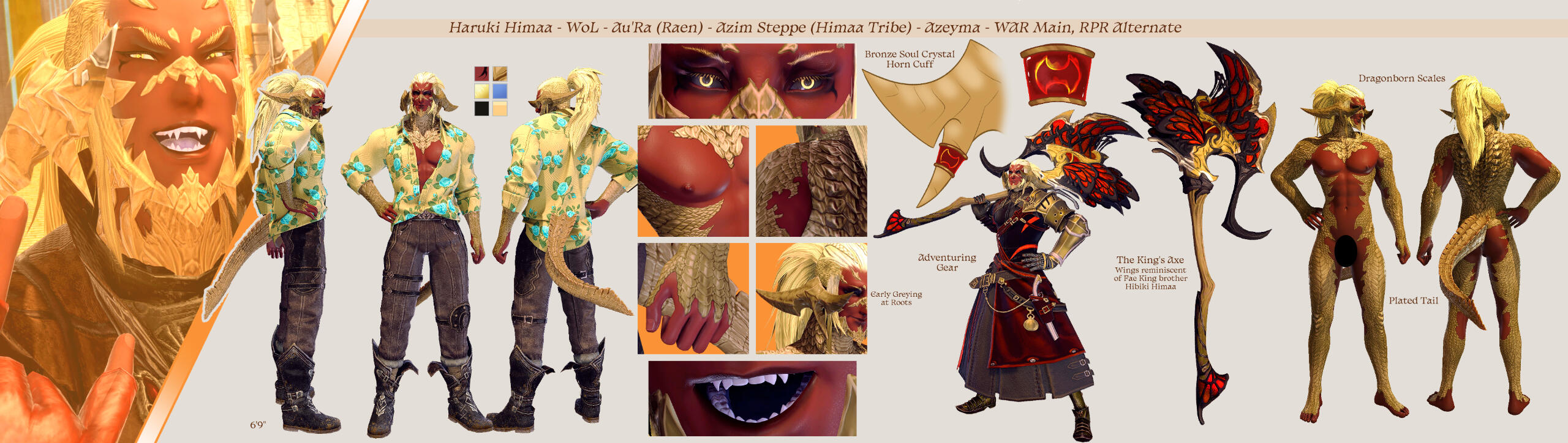 Full Ref
